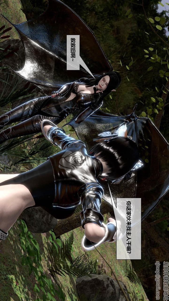 [3D]我的金城(罪恶金城)第1-2季[完整版]第二季12章【第2话】