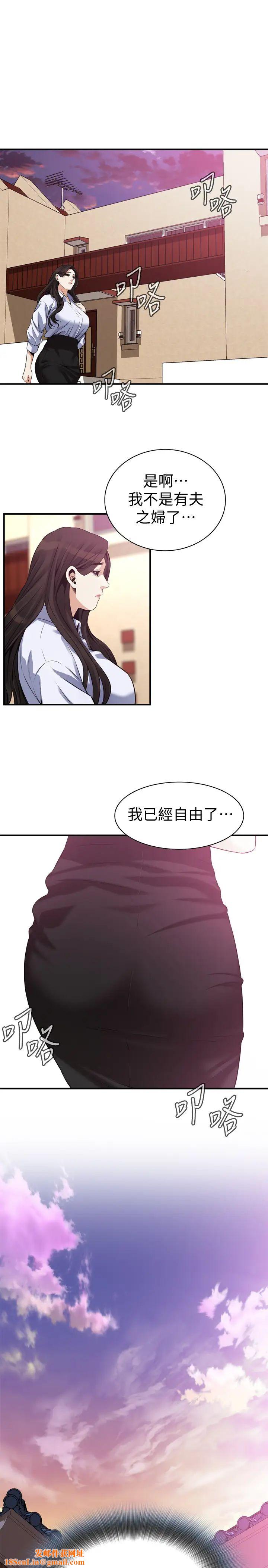 偷窥第200话-<第3季>老头源源不绝的精力