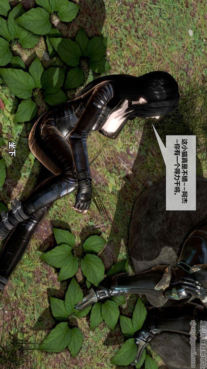 [3D]我的金城(罪恶金城)第1-2季[完整版]第二季12章【第2话】