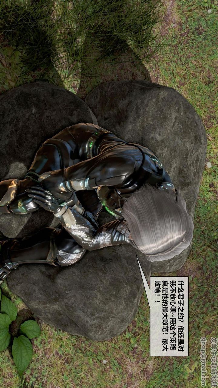 [3D]我的金城(罪恶金城)第1-2季[完整版]第二季12章【第2话】