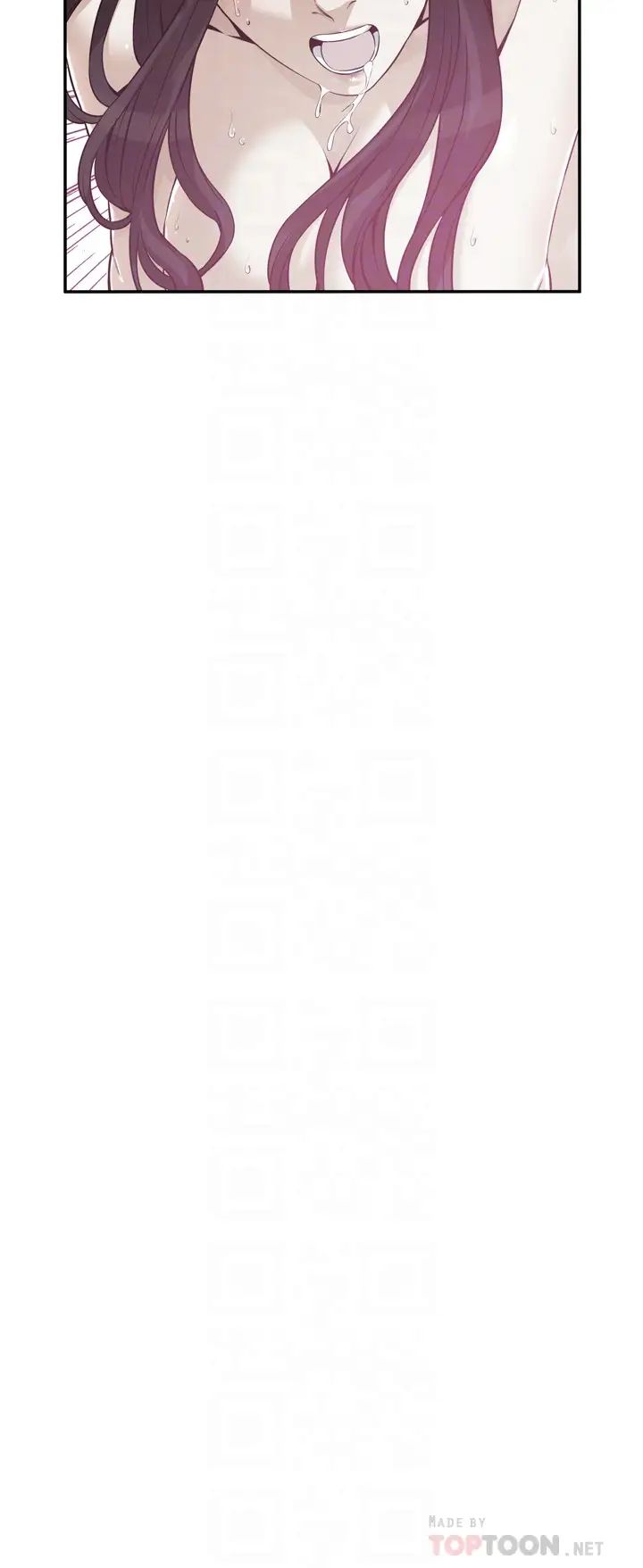 偷窥第201话-<第3季>琇爱承认和胜春有染