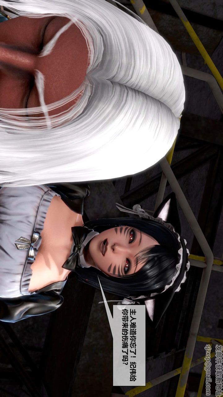 [3D]我的金城(罪恶金城)第1-2季[完整版]第二季12章【最终话】