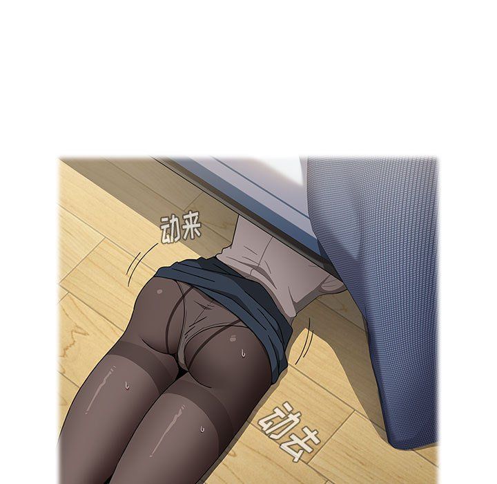 小孩子才做选择第5话