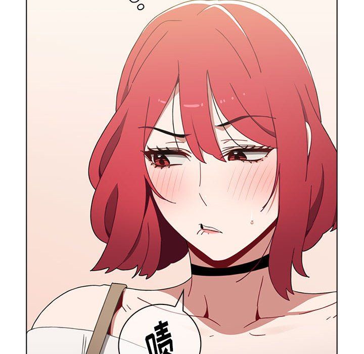 小孩子才做选择第5话