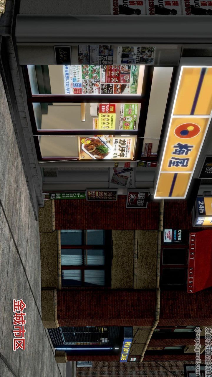 [3D]我的金城(罪恶金城)第1-2季[完整版]第二季12章【最终话】