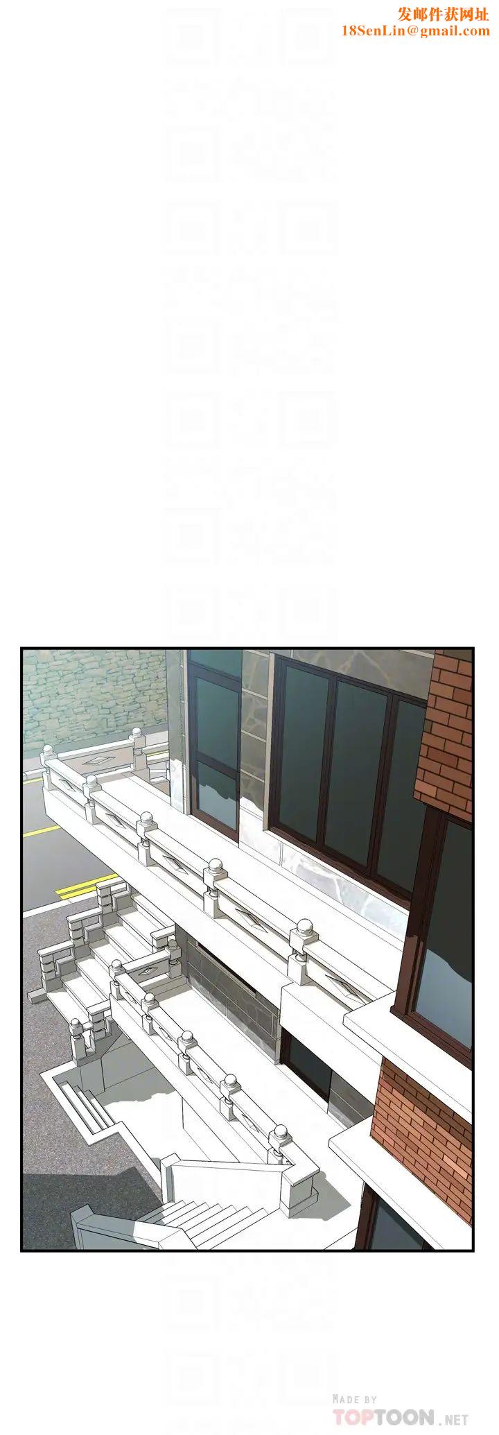 偷窥第203话-<第3季>在公园裸露