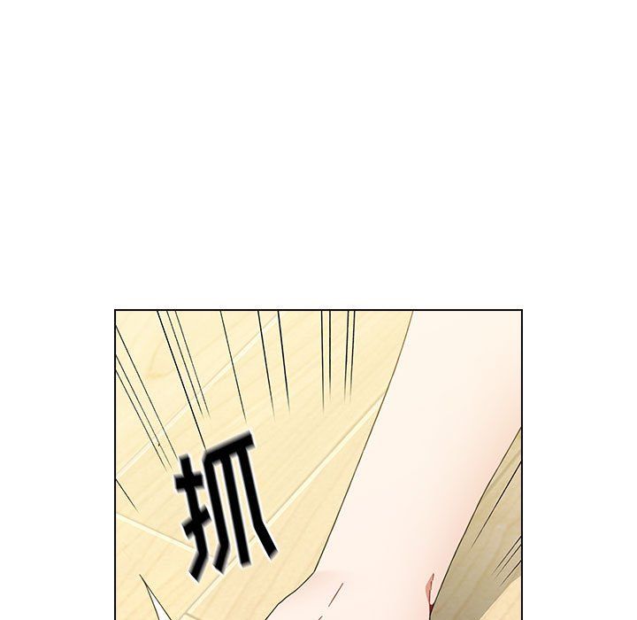 小孩子才做选择第5话