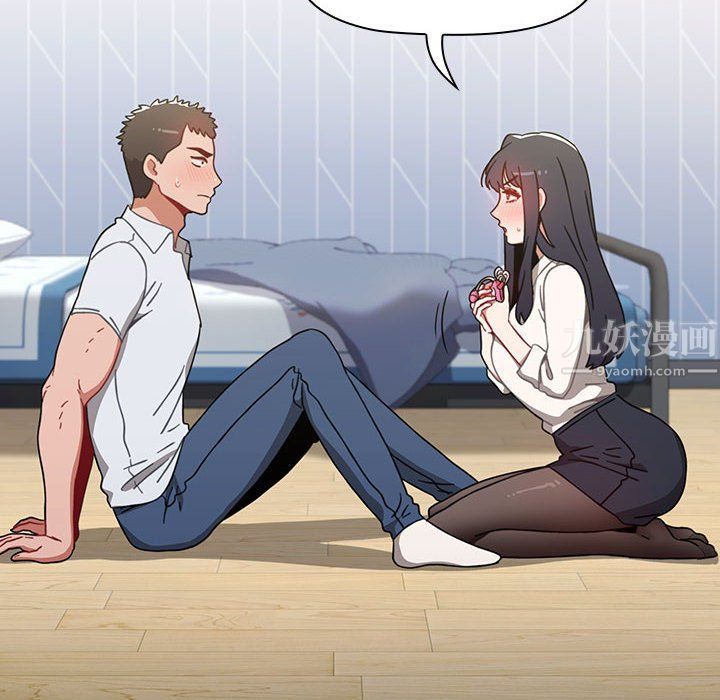 小孩子才做选择第5话