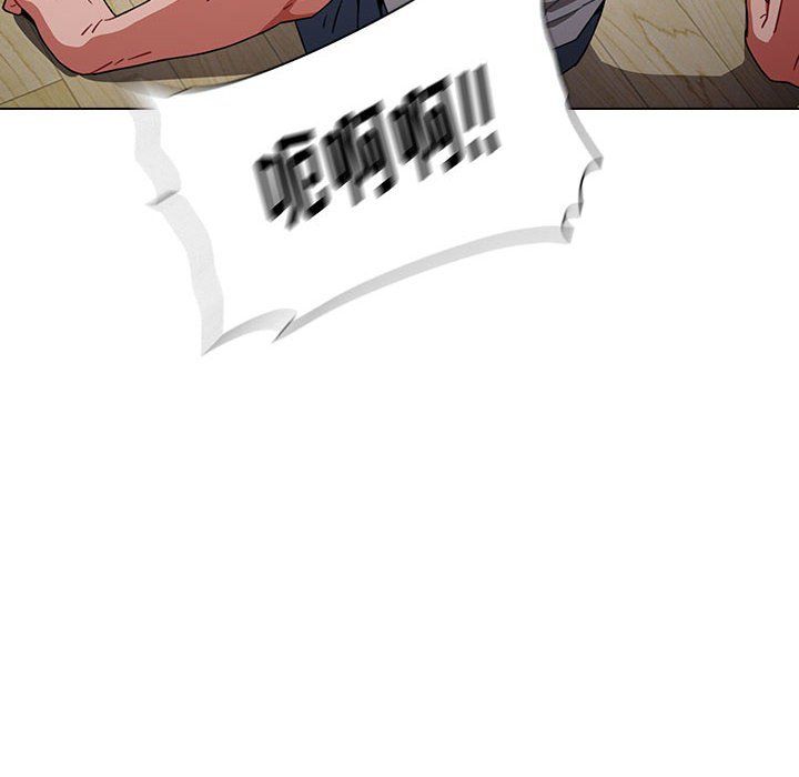 小孩子才做选择第5话