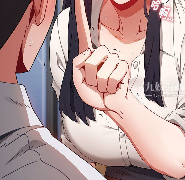 小孩子才做选择第5话