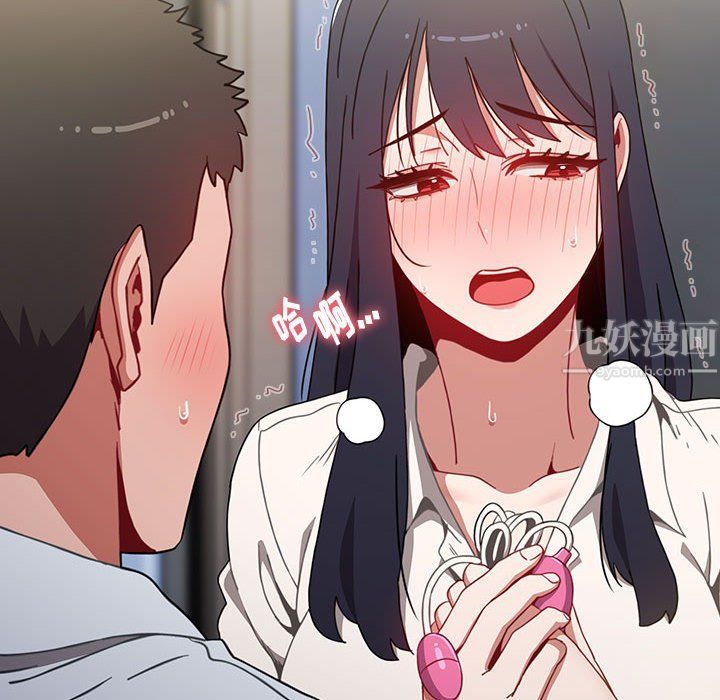 小孩子才做选择第6话