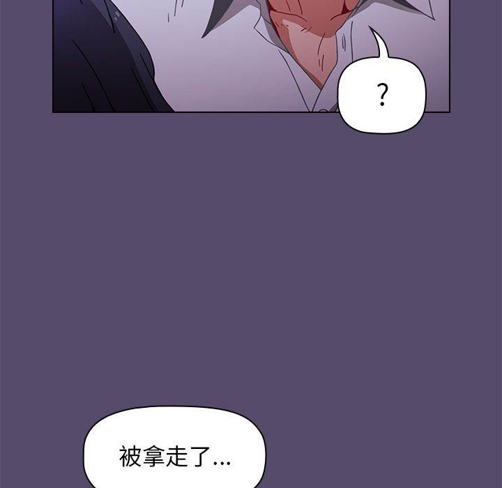 小孩子才做选择第7话