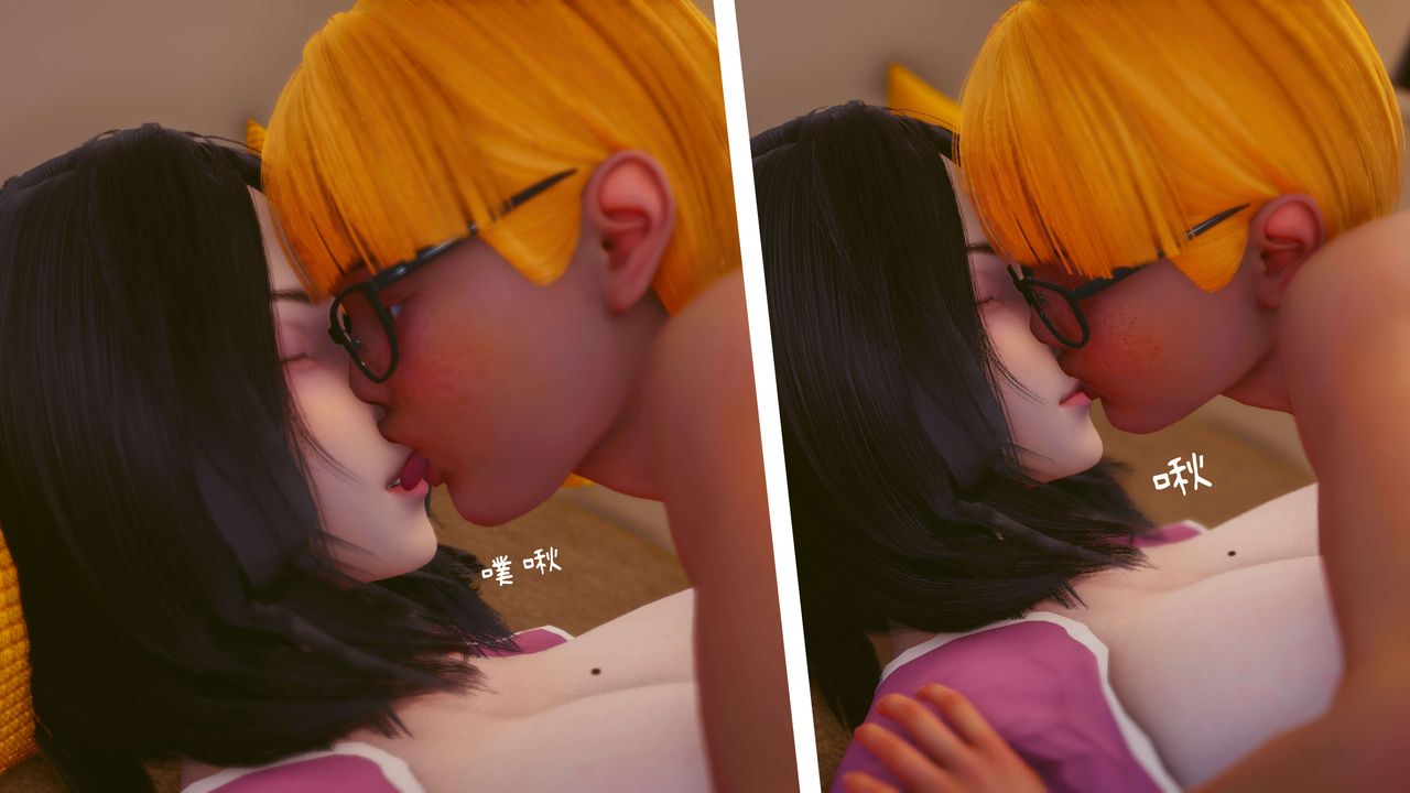 [3D]洨爷传第13话