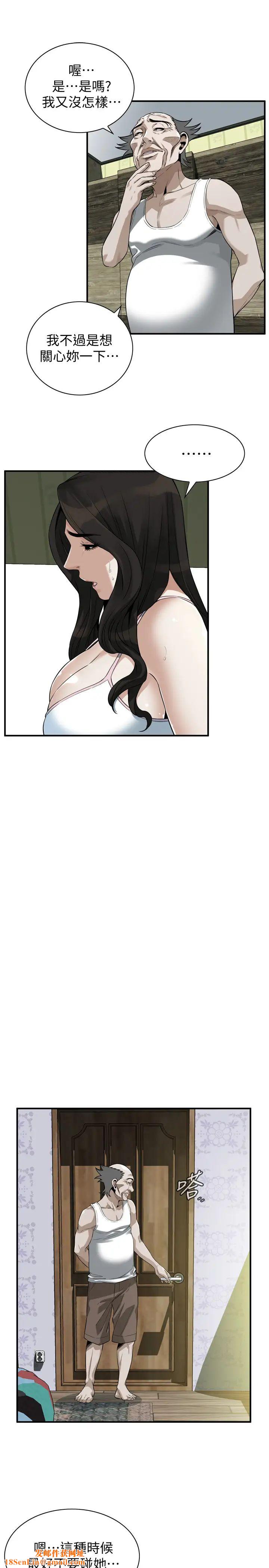 偷窥第209话-<第3季>竟然半夜穿着内裤乱晃?!