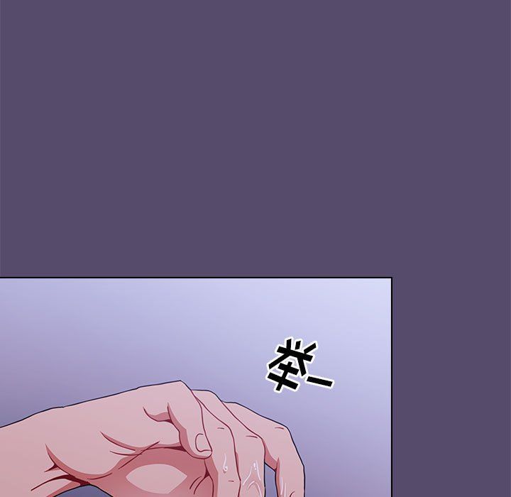 小孩子才做选择第7话