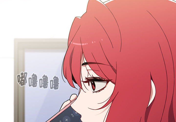 小孩子才做选择第8话