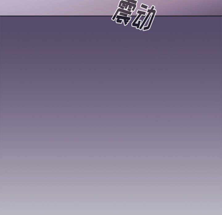 小孩子才做选择第8话