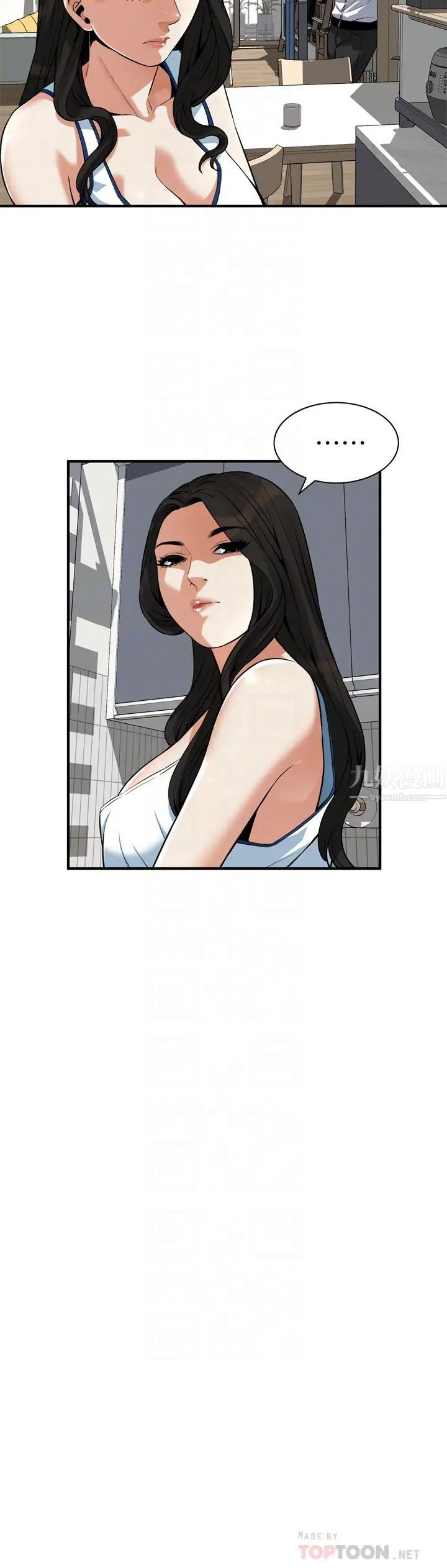 偷窥第212话-<第3季>嚐到3P滋味的两个女人