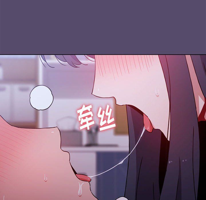 小孩子才做选择第8话