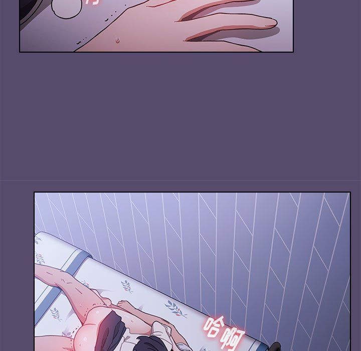 小孩子才做选择第8话