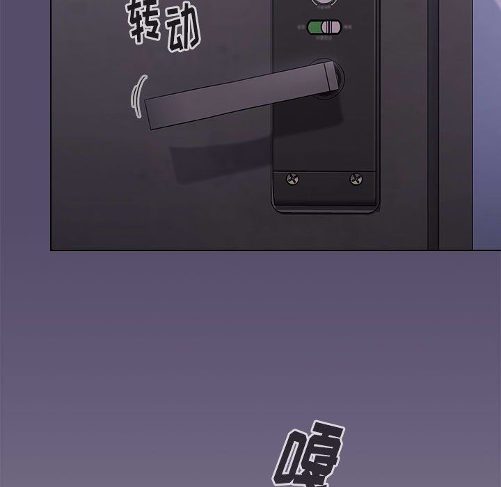 小孩子才做选择第8话