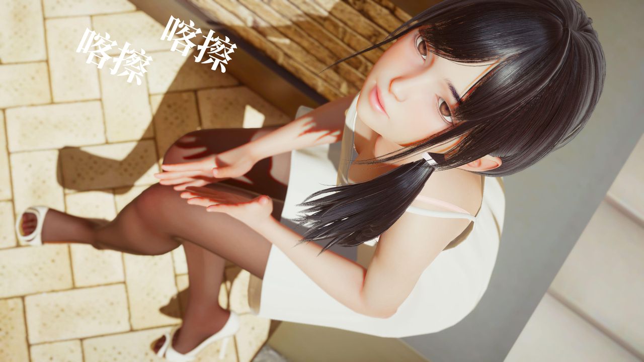 [3D]洨爷传第15话