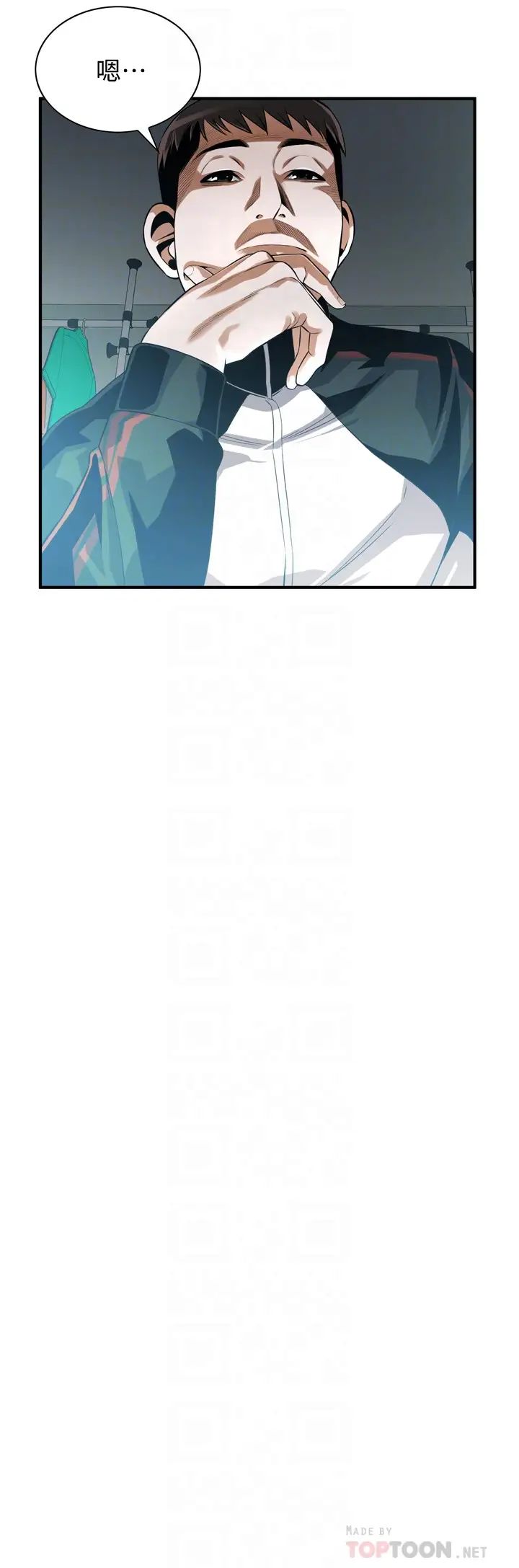 偷窥第215话-<第3季>令前夫吃惊的胜春