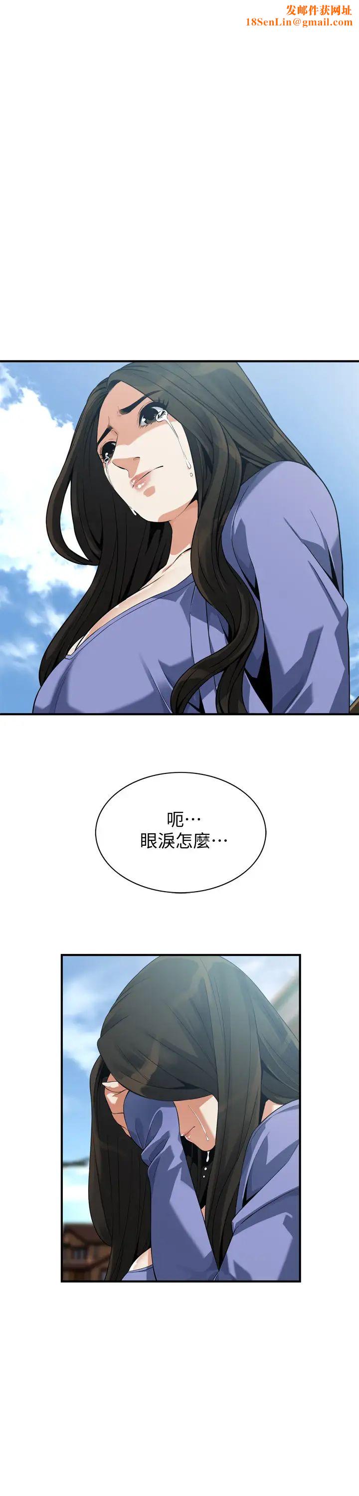 偷窥最终话-<第3季>他们最后的故事