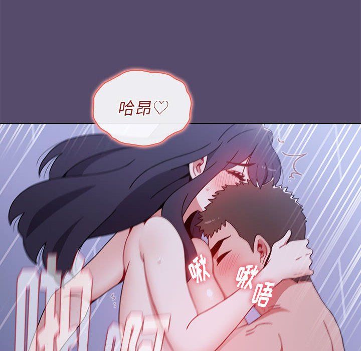 小孩子才做选择第9话