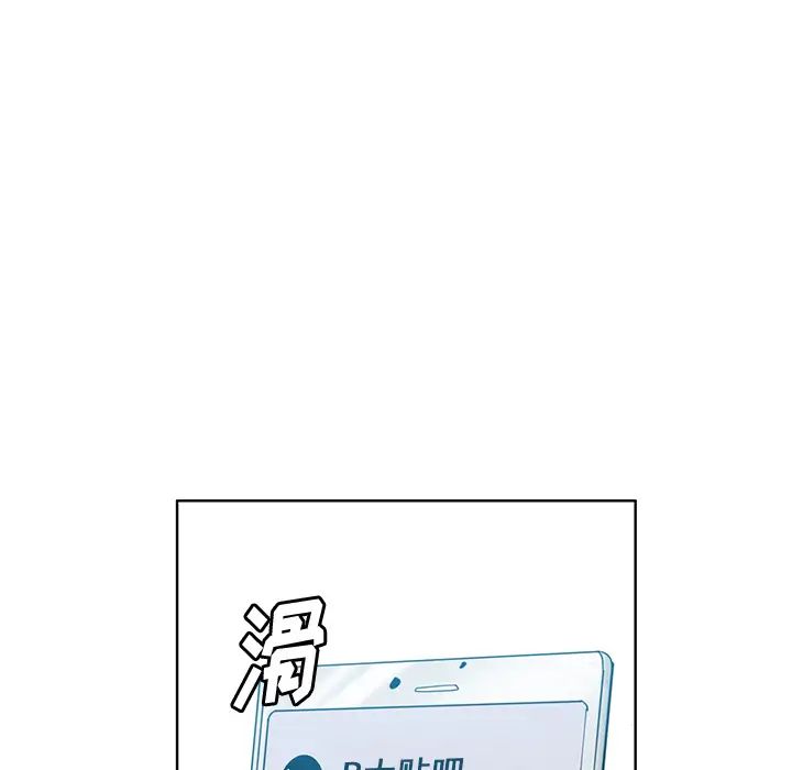 恶母传第1话