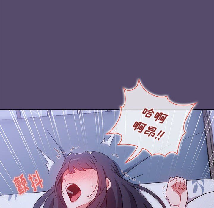 小孩子才做选择第10话