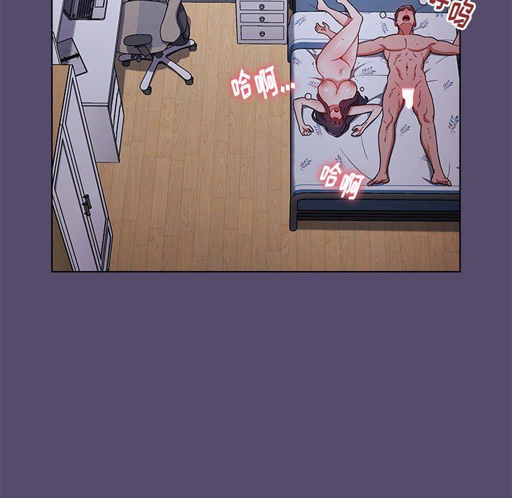 小孩子才做选择第10话