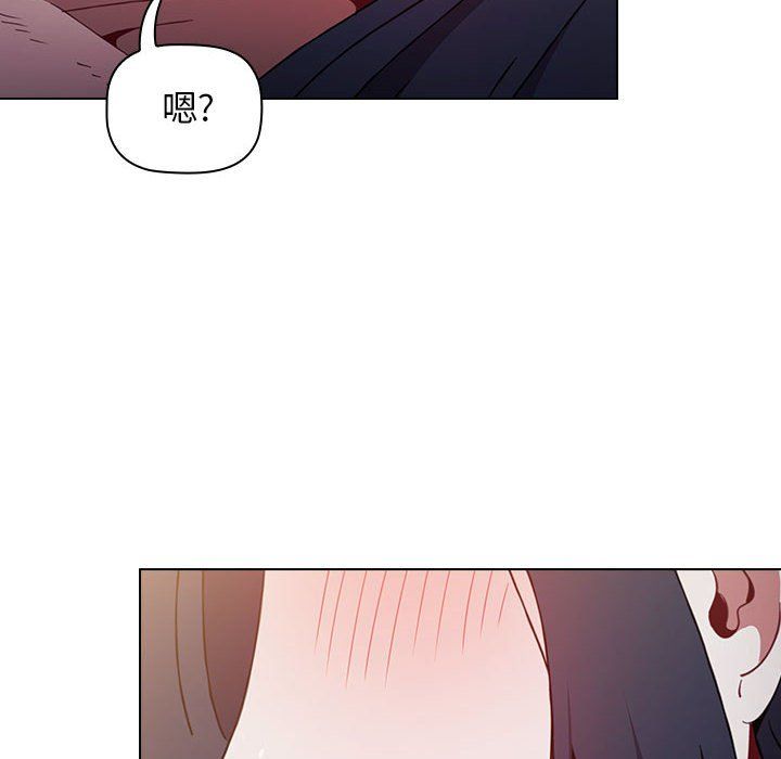 小孩子才做选择第10话