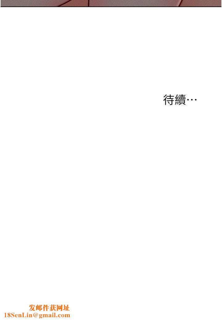 入赘女婿第14话-散发熟悉香味的岳母胴体