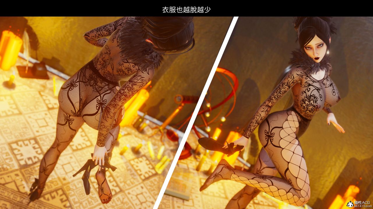 [3D]洨爷传第19话