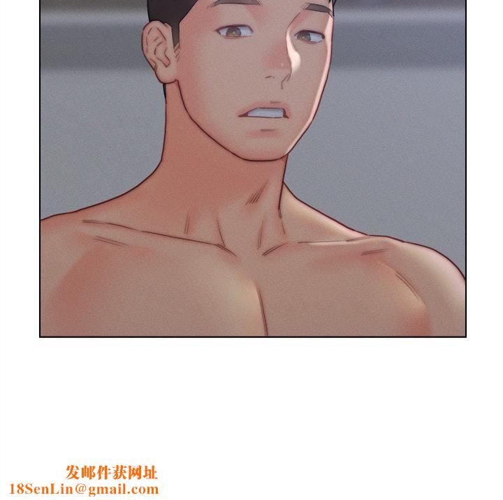 入赘女婿第16话-岳母与女婿的危险关系