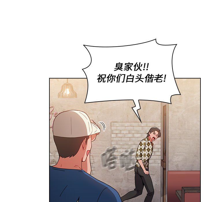 小孩子才做选择第12话