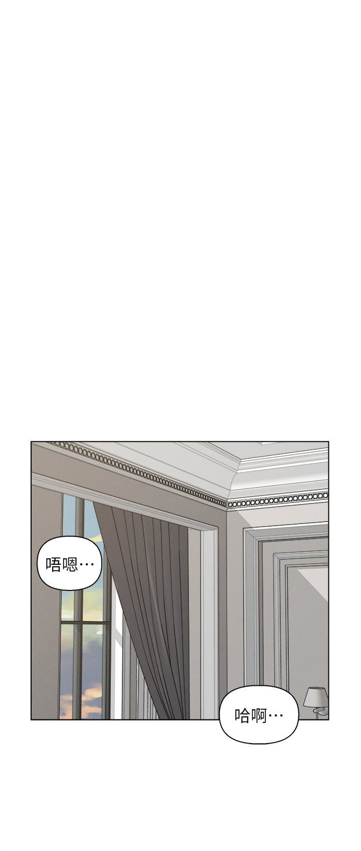 入赘女婿第16话-岳母与女婿的危险关系