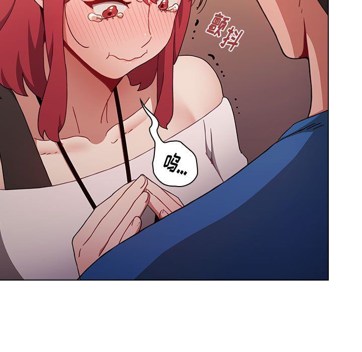 小孩子才做选择第12话