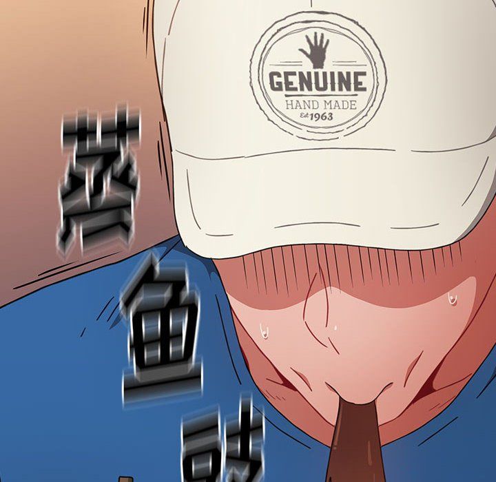 小孩子才做选择第12话