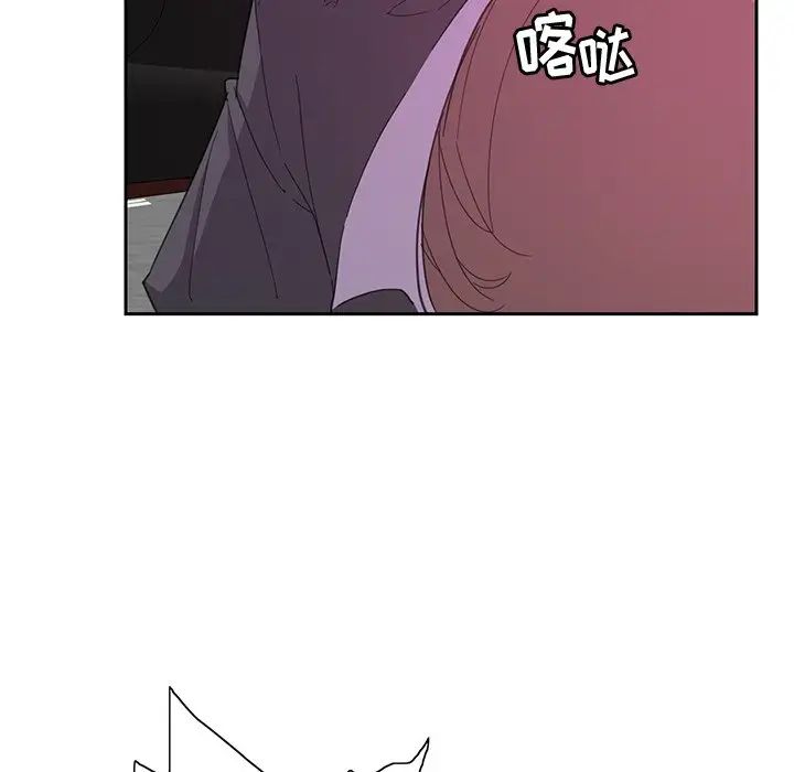 恶母传第4话