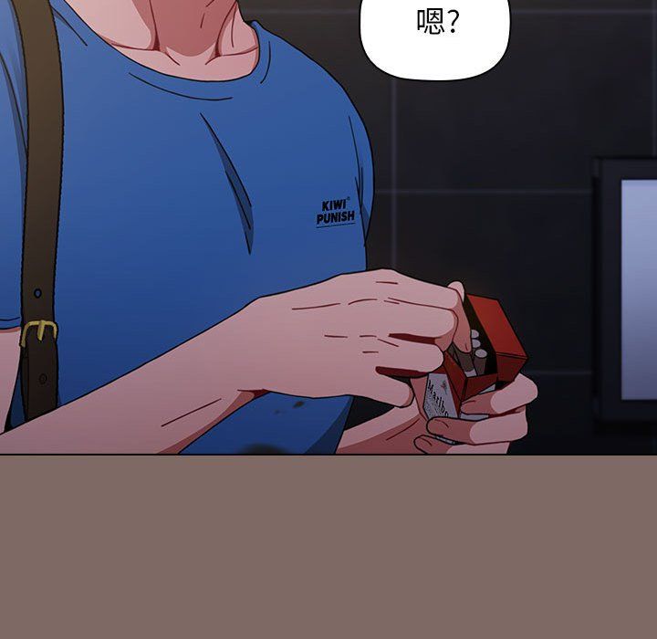 小孩子才做选择第12话