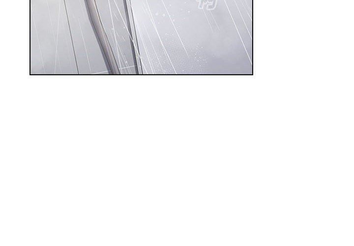 小孩子才做选择第13话