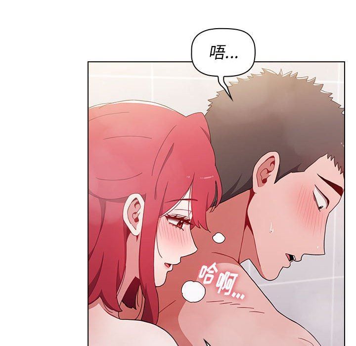 小孩子才做选择第13话