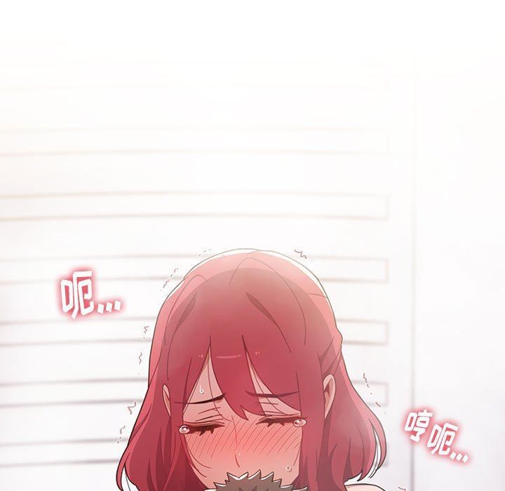 小孩子才做选择第13话