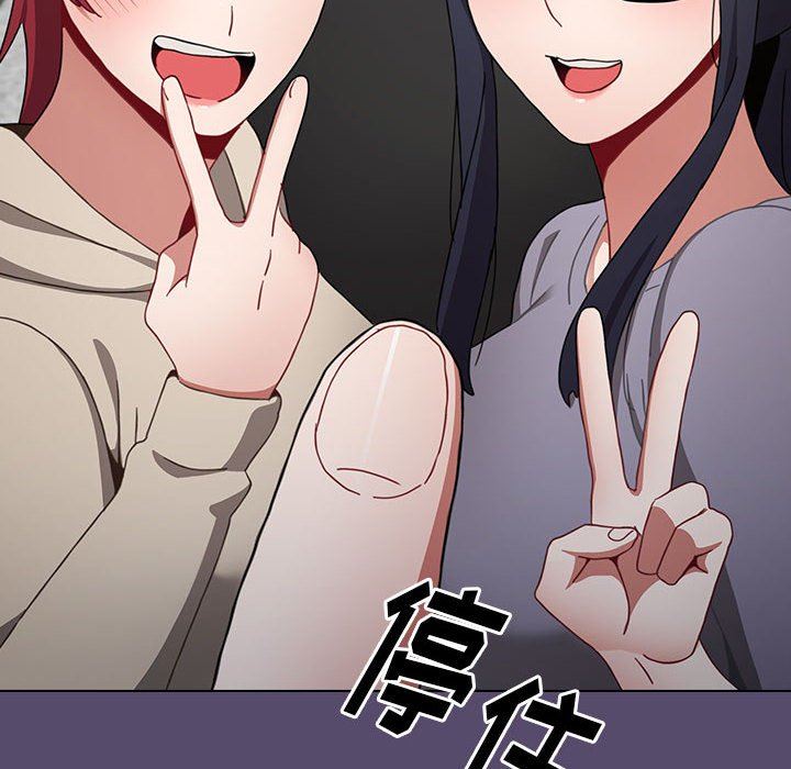 小孩子才做选择第14话