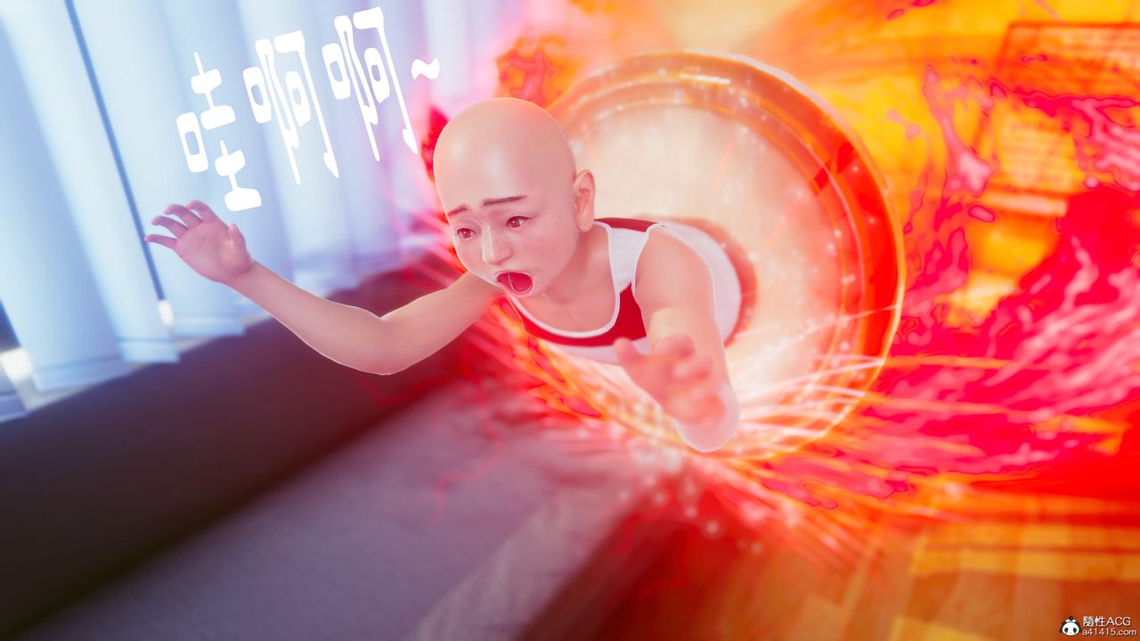 [3D]洨爷传第21话