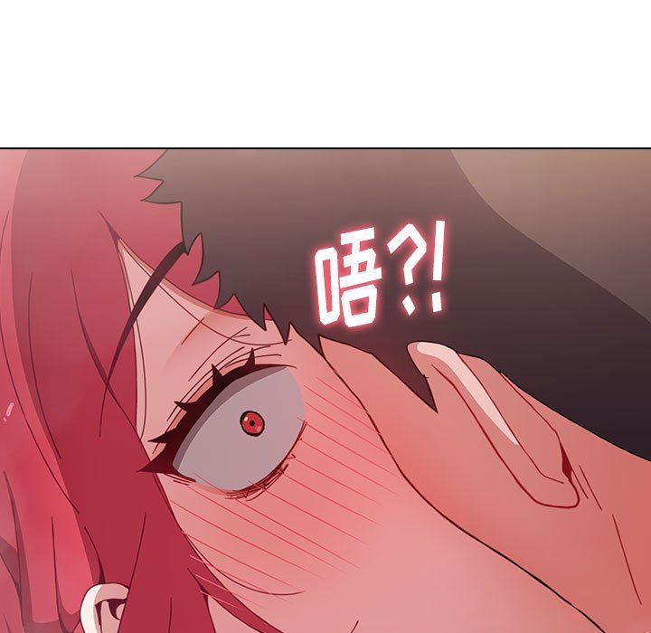 小孩子才做选择第14话