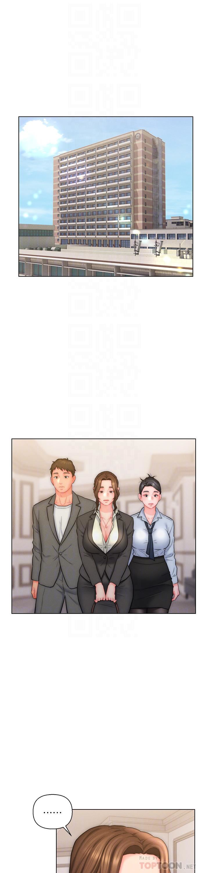 入赘女婿第26话-我全都睡过瞭!