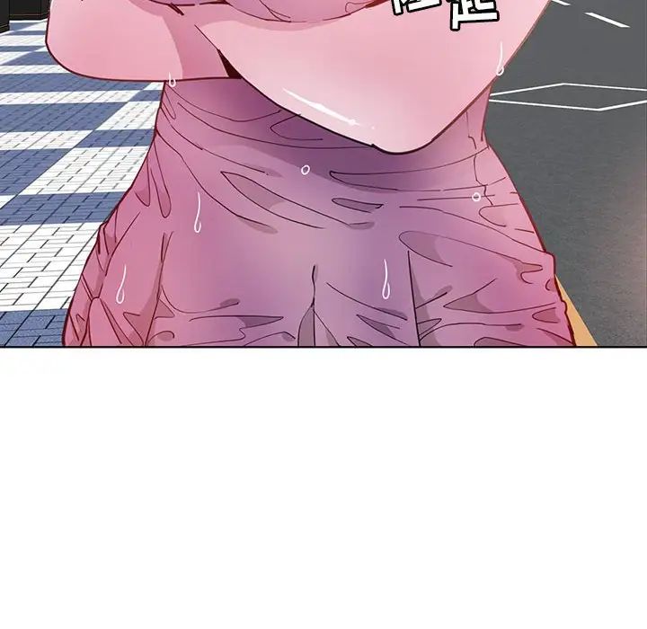 恶母传第7话